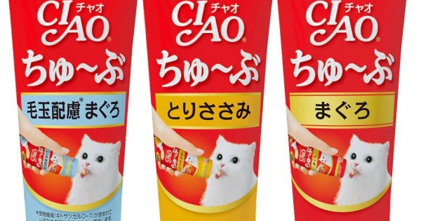 Ciao Churu Tube Cat Treat Ciao Treat Liquid Cat Food 80g